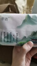 國(guó)風(fēng)唐詩(shī)宋詞壓花紙巾 學(xué)生學(xué)習(xí)抽紙家用宿舍用衛(wèi)生紙木漿親膚可濕水餐巾紙面巾紙 3包裝 曬單實(shí)拍圖
