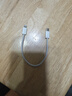 畢亞茲適用蘋果數(shù)據(jù)線Type-C to Lightning充電寶閃充短線0.2米PD20w快充線iPhone14/13/12/11/8手機(jī)車載 曬單實(shí)拍圖
