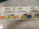 爺爺?shù)霓r(nóng)場 DHA高蛋白鱈魚腸兒童寶寶零食真鱈魚肉 出游零食90g 曬單實(shí)拍圖