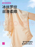 都市麗人都市麗人2條裝打底褲女清涼透氣高彈力提臀修身防走光內(nèi)褲2L41A6 曬單實(shí)拍圖