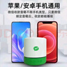 瑾聲 微信收款音響官方支付B收款播報(bào)器防逃單f2f4自帶4g網(wǎng)絡(luò)不用手機(jī)也能播報(bào)戶外擺攤收錢提示器音響 微信F2高配 【多人+防逃單】 曬單實(shí)拍圖