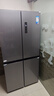 美的（Midea）慧鮮480升十字四開(kāi)對(duì)開(kāi)門雙開(kāi)門大容量風(fēng)冷智能超薄家用冰箱BCD-480WSPZM(E)國(guó)家補(bǔ)貼20% 曬單實(shí)拍圖