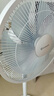 艾美特（AIRMATE）七葉家用遙控電風(fēng)扇7檔大風(fēng)量空氣循環(huán)搖頭臺(tái)式落地扇節(jié)能柔風(fēng)小風(fēng)扇預(yù)約定時(shí)落地式電扇 CS35-R20 曬單實(shí)拍圖