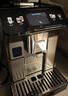 德龍（Delonghi）【國家補貼】咖啡機 冷萃版探索者 家用全自動咖啡機原裝進口 51款全彩觸屏智能互聯(lián) ECAM450.86.T 曬單實拍圖