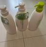 惠潤（SUPER MiLD）綠野洗護(hù)套裝洗發(fā)露600ml*2+護(hù)發(fā)素600ml蓬松洗發(fā)水京東自營正品 曬單實拍圖