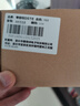 蒂森特（dste）松下 DC-FZ85 FZ80 D FZ82 FZ40 FZ45 FZ47 FZ48 FZ100 FZ150 徠卡BP-DC9 相機電池 DMW-BMB9 電池兩塊 + 單充一個【立 曬單實拍圖