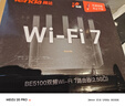 Tenda騰達(dá)路由器【狂暴WiFi7】云霄BE5100超強(qiáng)2.5g無線千兆穿墻王信號(hào)增強(qiáng)家用立式Mesh放大器國家補(bǔ)貼 曬單實(shí)拍圖