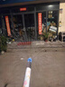 索迪兒童煙花水槍噴水玩具抽拉滋戲水槍玩水裝備3-6歲男女孩漂流水炮 曬單實(shí)拍圖