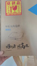 碩高（SUKIO）電磁爐家用白色2200W炒菜小型多功能鍋電池爐恒溫勻火打火鍋電爐旋鈕調節 小火持續加熱 單機款G21 曬單實(shí)拍圖