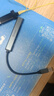 畢亞茲 Type-c轉(zhuǎn)USB分線器3.0 高速四口HUB集線器筆記本電腦手機(jī)平板轉(zhuǎn)換器拓展多接口外接鍵盤鼠標(biāo)U盤 曬單實拍圖