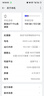 真我（realme） GT7 Pro競速版【京倉現(xiàn)貨發(fā)】驍龍8至尊版 120W+6500mAh超長續(xù)航  5G智能電競游戲手機 16+512 海王星 【豪禮套餐】豪華禮品3選1 曬單實拍圖