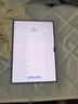 華為（HUAWEI）【國家補貼15%】平板電腦 MatePad Pro  13.2英寸 2025 144H柔性O(shè)LED全面護(hù)眼屏學(xué)習(xí)辦公創(chuàng)作HW11E 宣白 WiFi 12GB+256GB 官方標(biāo)配 曬單實拍圖