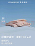 亞朵星球深睡控溫被·夏季 Pro 2.0 A類涼感被空調(diào)夏涼被150*200cm 橘霧粉 曬單實拍圖