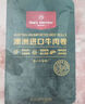 1號(hào)會(huì)員店 澳洲原切牛肉卷 肥牛卷 火鍋食材 燒烤食材 牛肉生鮮 1KG 曬單實(shí)拍圖