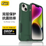 Apple蘋果iPhone 16/15/14/13/12/11/X系列pro max二手手機 蘋果 iPhone 14 曬單實拍圖