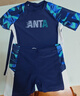 安踏（ANTA）兒童泳衣男童2025新款泳衣泳褲套裝分體式青少年專業(yè)運(yùn)動(dòng)訓(xùn)練泳衣 曬單實(shí)拍圖