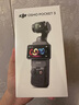 大疆 DJI Osmo Pocket 3 一英寸口袋云臺(tái)相機(jī) OP靈眸手持?jǐn)?shù)碼相機(jī) 旅游攝影攝像 直播vlog拍攝 標(biāo)準(zhǔn)版 官方標(biāo)配 曬單實(shí)拍圖