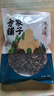 方家鋪子 六星東北黑木耳138g 木耳肉厚無根 涼拌炒菜火鍋食材 始于1906 曬單實拍圖