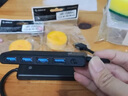 奧睿科（ORICO）USB擴展塢3.0分線器筆記本拓展塢type-c轉(zhuǎn)接頭電腦USB擴展接口轉(zhuǎn)換器集線器 【4口USB3.0分線器】0.15m 曬單實拍圖