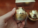 fUT韓國(guó)進(jìn)口原液眼霜淡化細(xì)紋黑眼圈眼袋提拉緊致抗皺男女熬夜眼霜 【日夜2瓶裝】40ml 曬單實(shí)拍圖