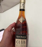 人頭馬（Remy Martin） CLUB優(yōu)質(zhì)香檳區(qū)干邑耀黑珍藏版三百周年紀(jì)念款禮盒 法國(guó)原裝進(jìn)口 1L 1瓶 曬單實(shí)拍圖