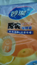 妙潔 平口厚實(shí)保鮮袋 中號(hào)220只 袋裝加厚食品級(jí) 曬單實(shí)拍圖