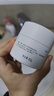 玉澤（Dr.Yu） 皮膚屏障修護(hù)保濕霜50g（乳液面霜修護(hù)霜乳補(bǔ)水保濕 敏感肌） 曬單實(shí)拍圖
