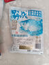 龍王恨魚餌藍鯽青春版腥香餌料江河湖庫野釣鯽魚鯉魚草魚鳊魚餌料魚食 藍鯽·青春版-腥香(300g/包)*5 曬單實拍圖