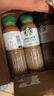星巴克（Starbucks）星選 即飲咖啡 拿鐵 270ml*15瓶 瓶裝咖啡飲料低脂肪 曬單實(shí)拍圖