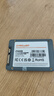 臺(tái)電(TECLAST) 256GB SSD固態(tài)硬盤SATA3.0接口 穩(wěn)影系列 曬單實(shí)拍圖