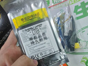 帝彪適用紅米note12pro電池Redmi note12T手機(jī)note12pro探索版12Turbo大容量12pro+電板NOTE十二 紅米note12pro電池升級5500毫安BP4K 曬單實(shí)拍圖