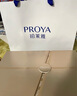 珀萊雅緊致肌密水乳套裝禮盒面霜精華補(bǔ)水保濕緊致抗皺淡紋提拉護(hù)膚品 禮盒裝【潔面+水+乳+精華+面霜】 曬單實(shí)拍圖