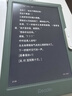 掌閱（iReader）【新品發(fā)布】Neo3 6英寸電子書 智能閱讀器 墨水屏電紙書 看書學習漫畫平板電腦 輕薄便攜  語綠 曬單實拍圖