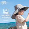 kocotreekk樹兒童防曬帽防紫外線寶寶遮陽帽夏季男童女童太陽帽沙灘大帽檐 曬單實拍圖