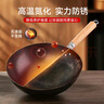 蘇泊爾（SUPOR）炒鍋精鐵炒菜鍋無涂層蜂窩鐵鍋輕量燃?xì)庠铍姶艩t鍋通用32cm帶蓋 曬單實(shí)拍圖
