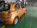 富神（FORTUNE） 汽車輪胎 165/70R14 81T FSR 801 適配東風(fēng)小康/寶駿310經(jīng)濟(jì)耐磨 曬單實(shí)拍圖