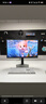 三星（SAMSUNG）玄龍騎士27英寸2K電競(jìng)顯示器G60SF 原生500Hz高刷QD-OLED屏幕0.03ms(GTG) 升降旋轉(zhuǎn)G-Sync 【新】原生500Hz LS27FG602SCXXF 曬單實(shí)拍圖