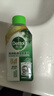 滴露（Dettol）洗衣機(jī)清洗劑金裝版250ml檸檬*2+松木*2洗衣機(jī)深度清潔劑除垢殺菌 曬單實(shí)拍圖