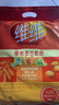 維維豆奶粉760g*3 高鈣 營養(yǎng)早餐 沖調(diào)飲品 送禮 曬單實拍圖