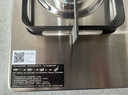 美的（Midea）燃?xì)庠钐烊粴?家用5.2kW猛火灶臺(tái)嵌兩用 不銹鋼面板 線性精控  Q315-M火力升級(jí) 曬單實(shí)拍圖
