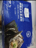 1號會員店 泰國活凍黑虎蝦 斑節(jié)對蝦 海鮮水產(chǎn) 凈重2斤（31-40只） 曬單實(shí)拍圖