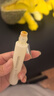 嘉莉比奧緊致淡紋眼部精粹油10ml緊致抗皺淡化細紋滋潤保濕 黃色 10ml 曬單實(shí)拍圖