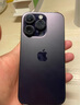 Apple蘋果iPhone16/15/14/13/12pro/max系列 二手手機內(nèi)存以質(zhì)檢報告為準 蘋果 iPhone 14 Pro 曬單實拍圖