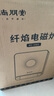 尚朋堂電磁爐家用3500W大功率爆炒臺(tái)式電磁灶多功能火鍋爐13檔火力無(wú)極調(diào)節(jié)一機(jī)多用超薄靜音電磁爐 曬單實(shí)拍圖