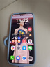 HUAWEI Mate 70 Pro 鴻蒙NEXT先鋒版12GB+1TB雪域白 紅楓原色影像 超可靠玄武架構(gòu)華為鴻蒙智能手機(jī) 曬單實(shí)拍圖