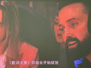 鯨米（JINGMI）投影幕布畫框幕布家用客廳臥室窄邊框壁掛抗光投影儀幕布金屬菲涅爾黑柵透聲影院投影機(jī)屏幕 8K白軟畫框幕K1 150英寸16:9丨包安裝 曬單實(shí)拍圖