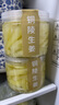 山野云陵農場(chǎng) 安徽銅陵白姜特產(chǎn)腌制生姜250g/瓶糖醋醬汁泡生姜片脆嫩爽口下飯無(wú)添加無(wú)防腐糖醋姜250g/瓶*5 曬單實(shí)拍圖