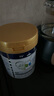 美素佳兒（Friso）皇家幼兒配方奶粉3段（1-3歲幼兒適用）800g*3 乳鐵蛋白 (新國(guó)標(biāo)) 曬單實(shí)拍圖