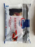 Clearwater 加拿大二去（去邊去內(nèi)臟）北極貝切片100g 0添加不含沙解凍即食 曬單實(shí)拍圖