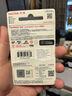 閃迪（SanDisk）64GB TF（MicroSD）內(nèi)存卡 A1 U1 C10 至尊高速移動版存儲卡 讀速140MB/s 手機平板游戲機內(nèi)存卡 曬單實拍圖